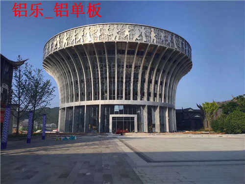铝乐_铝单板 (188)_副本.jpg