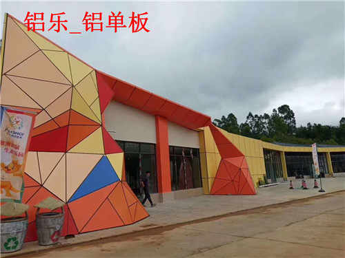 海阳专业生产应用多的铝单板材料-型号齐全