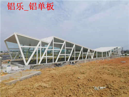铝乐_铝单板 (176)_副本.jpg