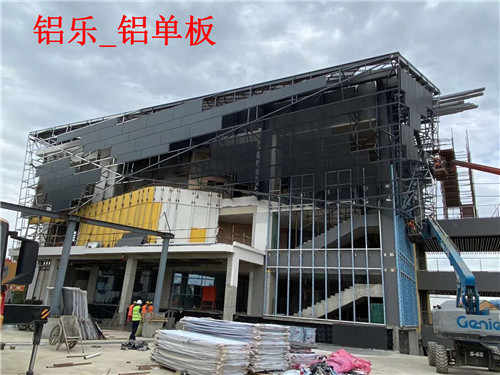 铝乐_铝单板 (49)_副本.jpg