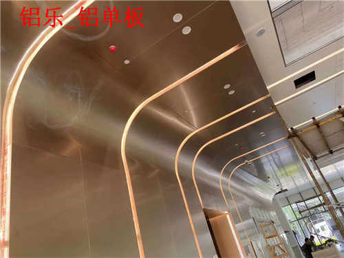 泰州对于铝单板厂家的重要性-铝乐建材