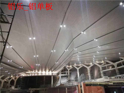 铝乐_铝单板 (160)_副本.jpg