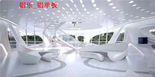 铝乐_铝单板 (143)_副本.jpg
