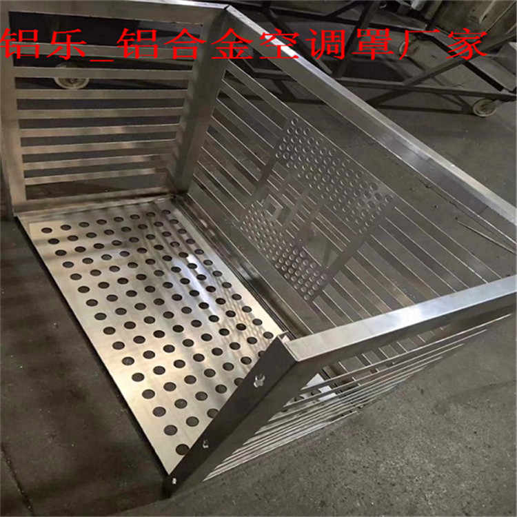 铝乐空调罩 (40)_副本.jpg