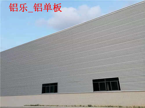 华亭耐用的铝单板艺术建筑创作-铝乐建材