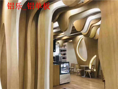 铝乐_铝单板 (167)_副本.jpg
