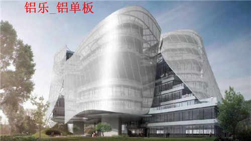 铝乐_铝单板 (187)_副本.jpg