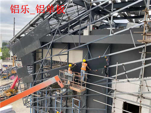 铝乐_铝单板 (47)_副本.jpg