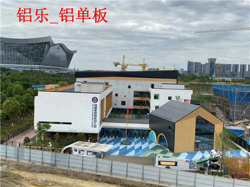 铝乐_铝单板 (45)_副本.jpg