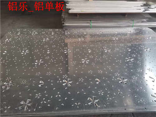 丽江铝单板装饰让您对装饰使用更放心、更安心