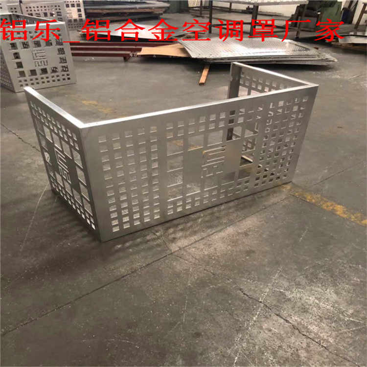 贵溪铝合金空调罩你了解吗
