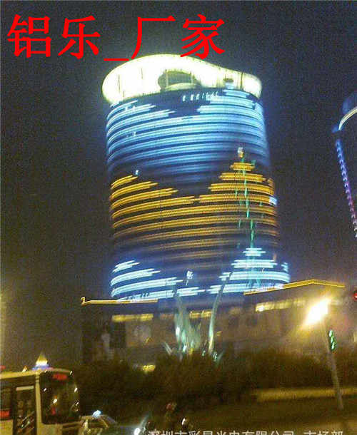 铝乐 (372).jpg