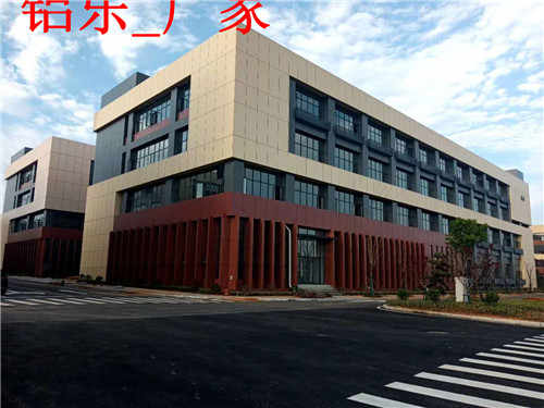 宝安街道改造铝单板，铝单板多少钱一平
