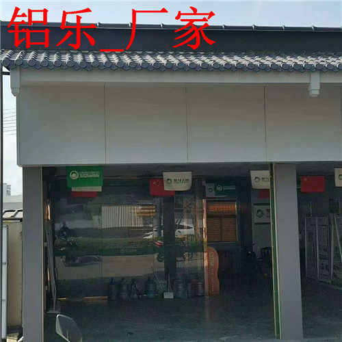 铝乐 (356).jpg