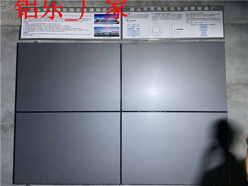 铝乐 (503).jpg
