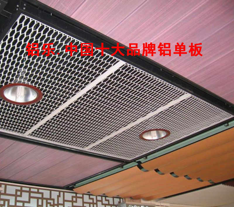 贺州拉丝铜色铝单板多少钱一个-咨询优惠