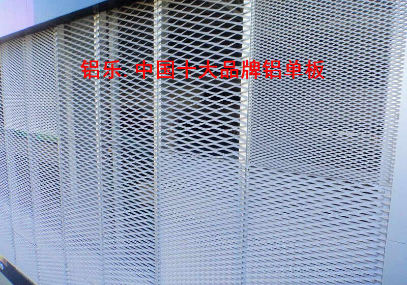 贺州拉丝铜色铝单板多少钱一个-咨询优惠