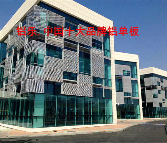 泰州批发耐用的拉丝铜色铝单板-免费报价
