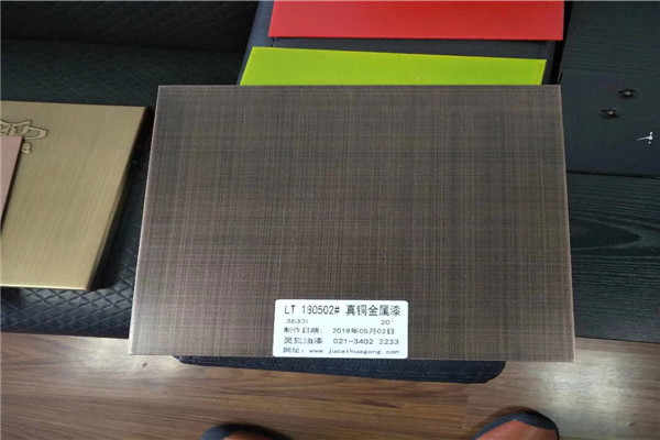徐州价格便宜的拉丝铜色铝单板哪里有加盟