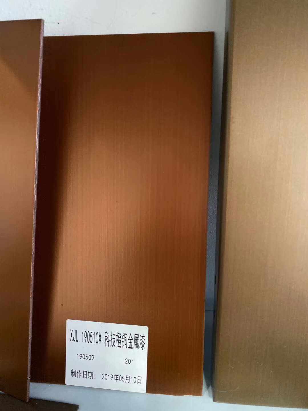 惠州拉丝铜色铝单板价格报价
