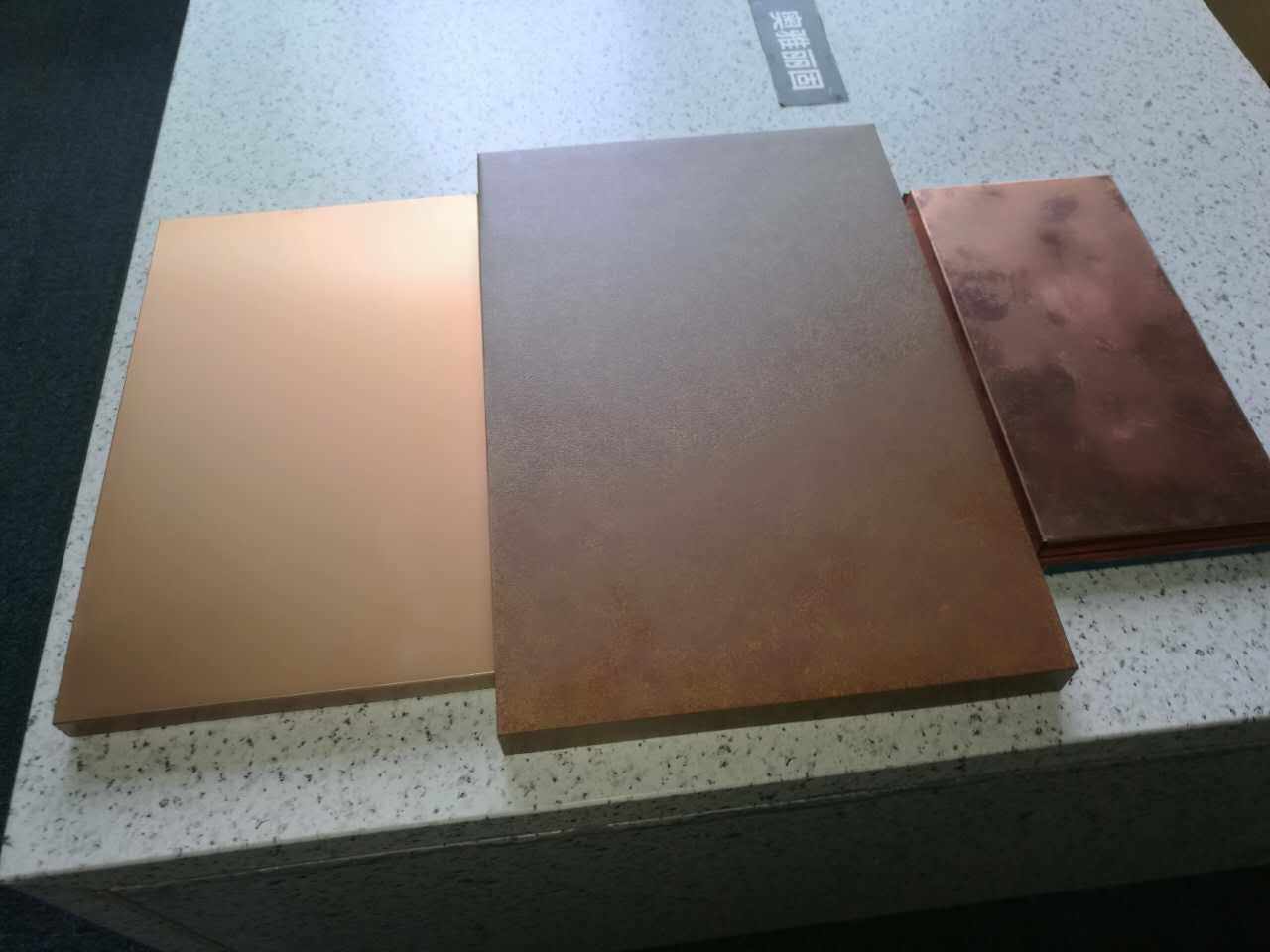 南京专业生产拉丝铜色铝单板材料