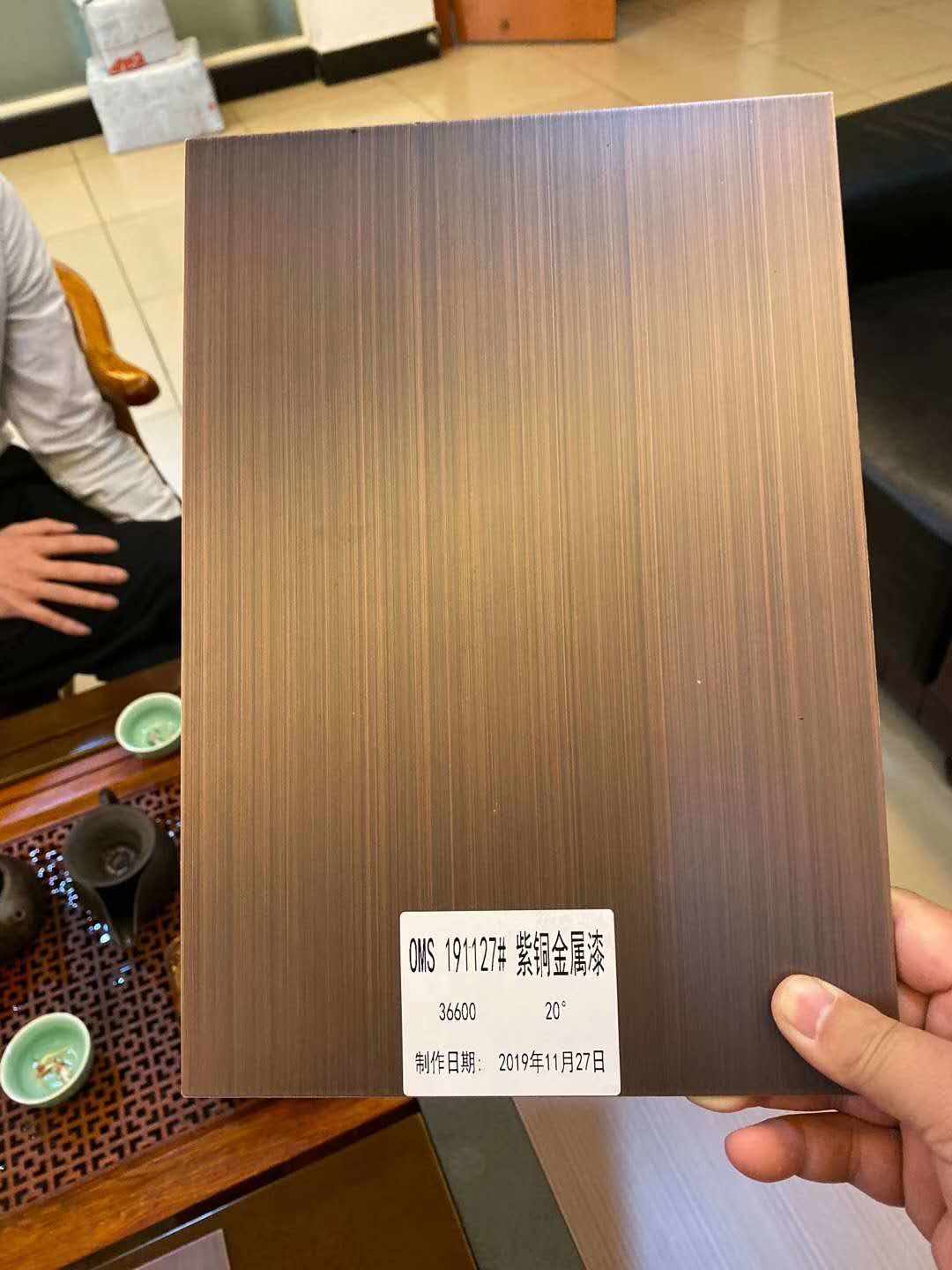 北海铝拉丝铜色铝单板价格哪家好
