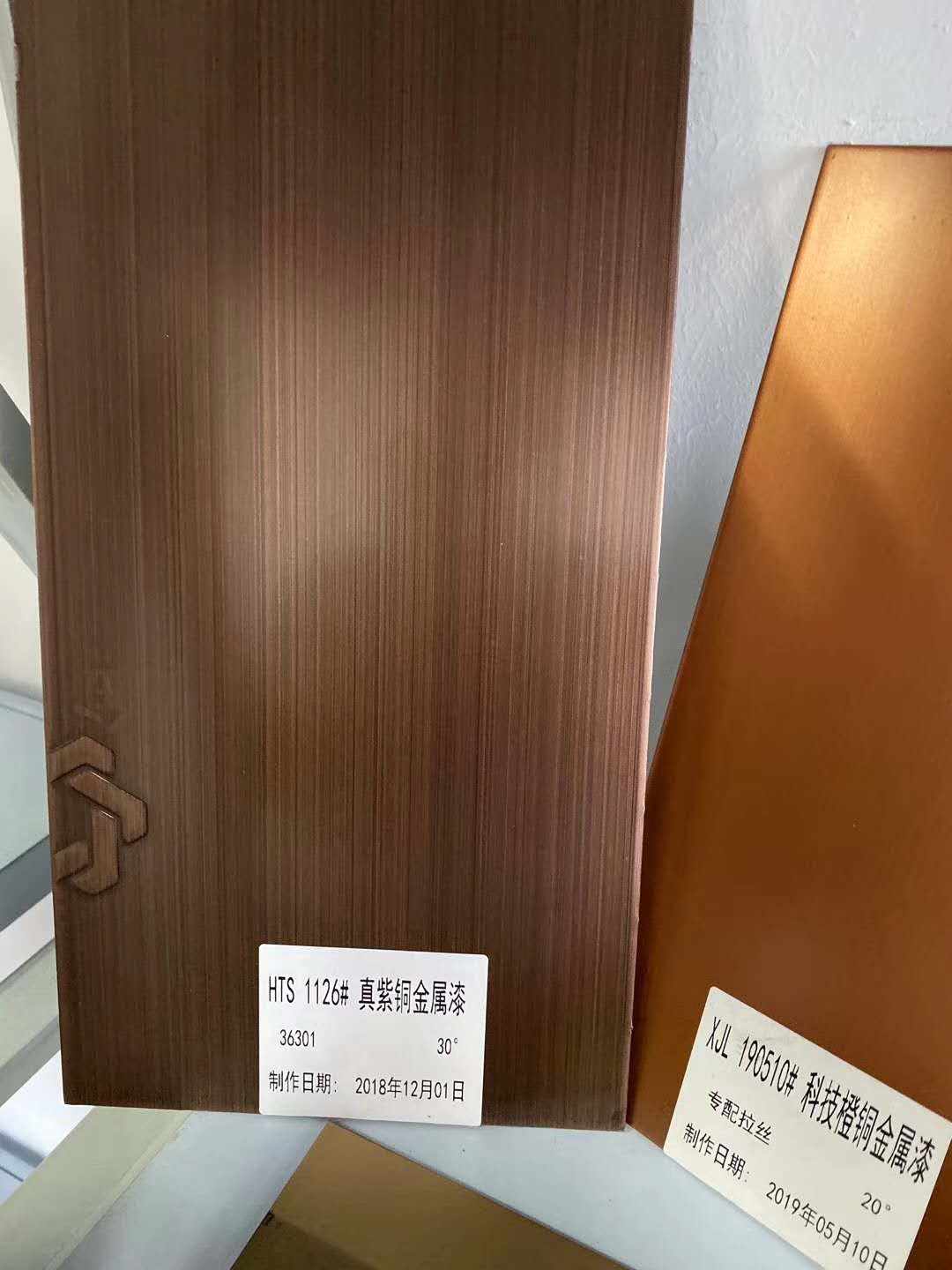 北海铝拉丝铜色铝单板价格哪家好