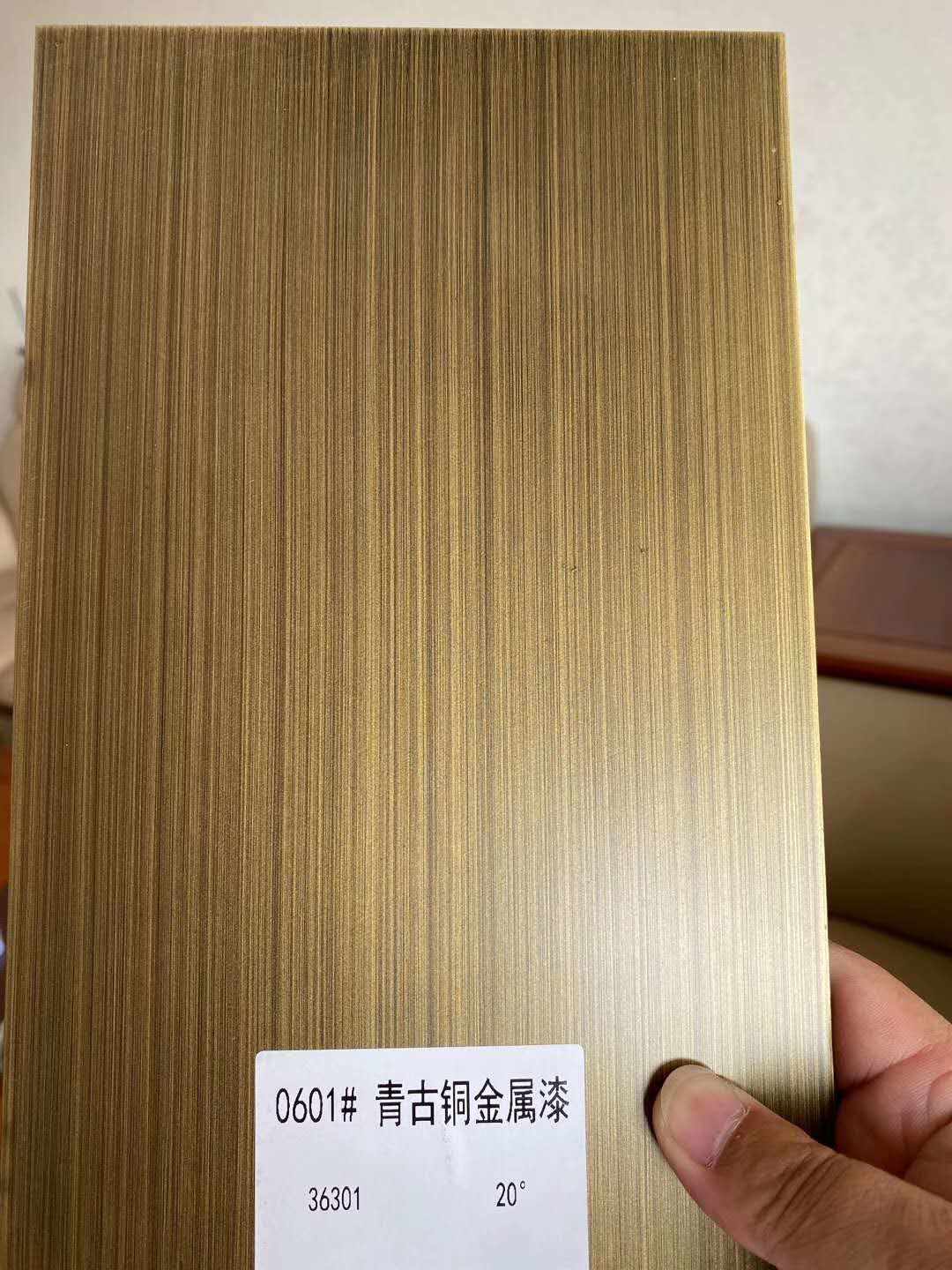 梅州拉丝铜色铝单板有什么优点，铝单板价格如