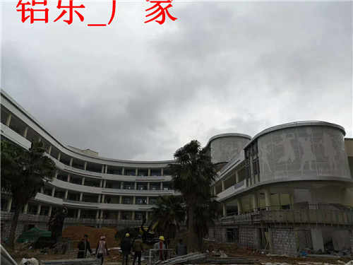 铝乐 (610).jpg