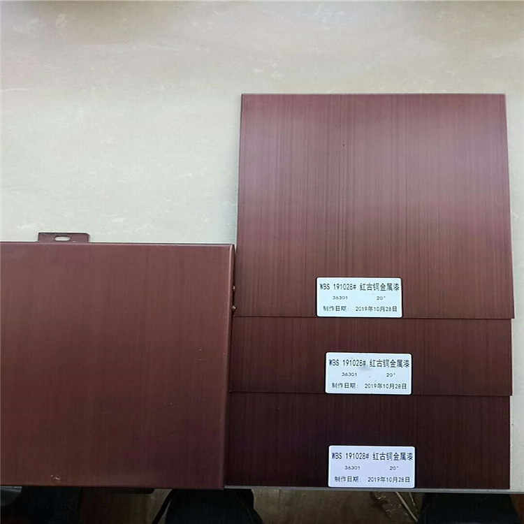 雷州专业生产拉丝铜色铝单板材料-咨询优惠