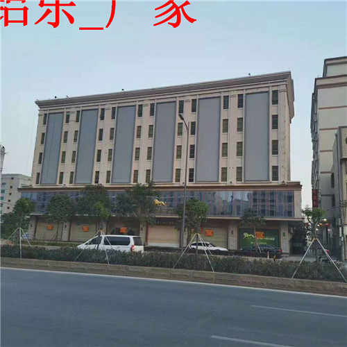 铝乐 (339).jpg