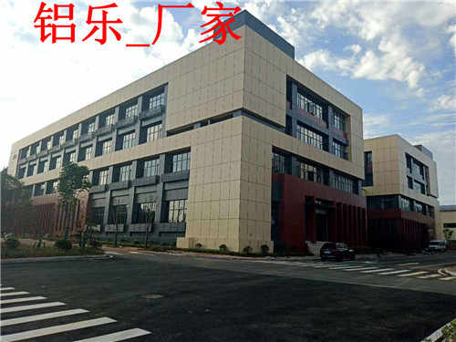 北镇铝单板的防火性能到底怎样？