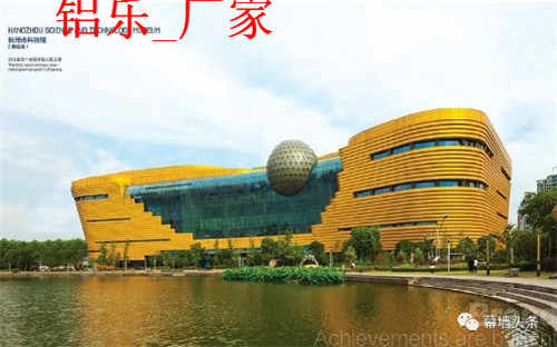 临湘谈谈铝单板品质的控制体系