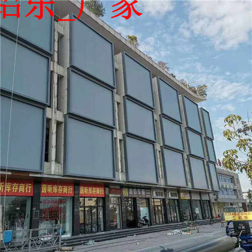 宜州技术好的铝单板安装多少钱一平方-铝乐建材