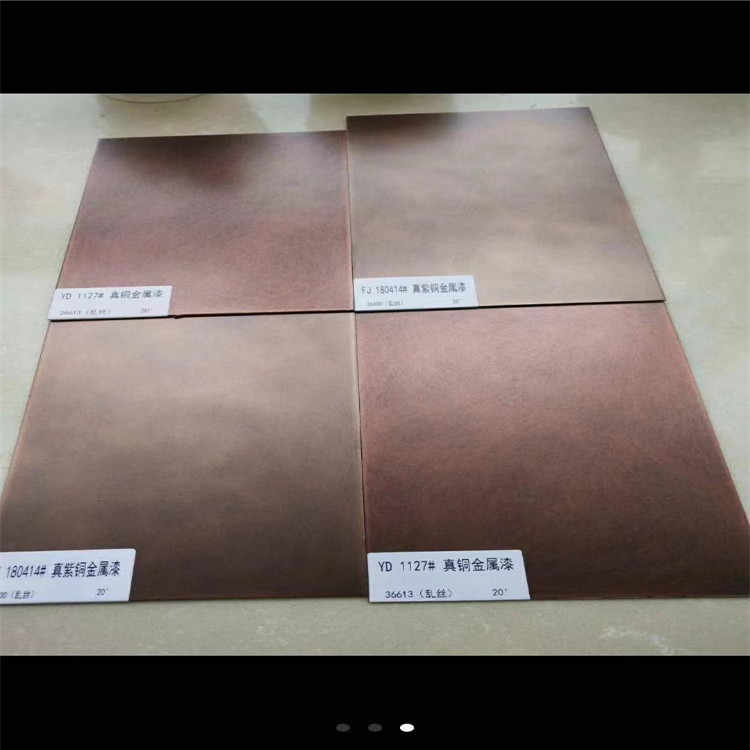 三水直销耐用的拉丝铜色铝单板