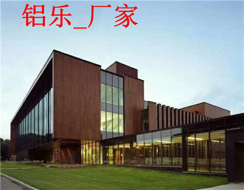 鹿泉对于铝单板厂家的重要性-铝乐建材