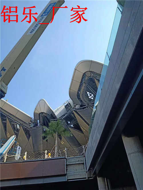 玉溪2.5mm铝单板批发-铝单板厂家-铝乐金属