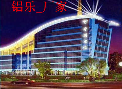 玉溪2.5mm铝单板批发-铝单板厂家-铝乐金属