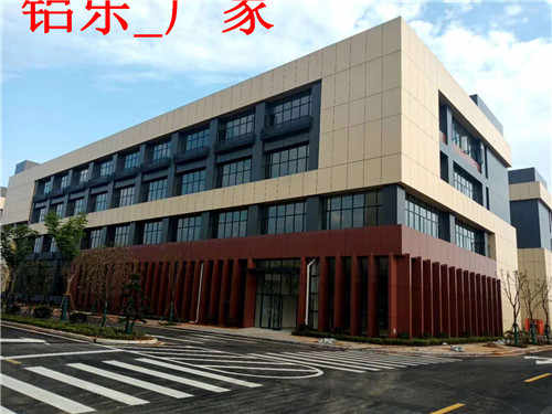 泉州专业生产应用多的铝单板材料-型号齐全
