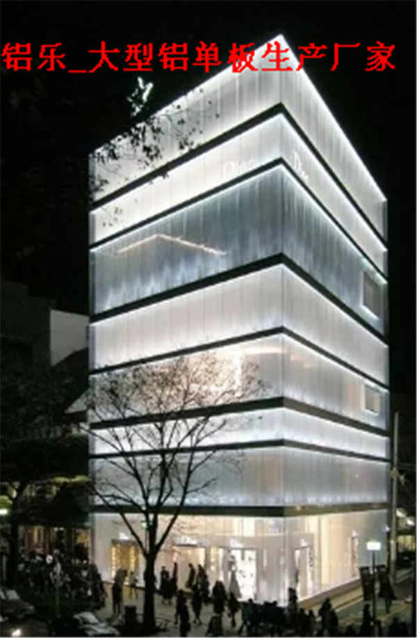 赣州专业生产应用多的铝单板材料-型号齐全