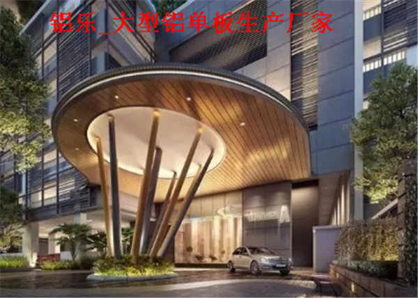 海阳耐用的铝单板加工-工艺独特