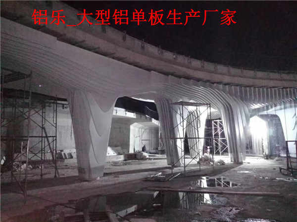海阳耐用的铝单板加工-工艺独特