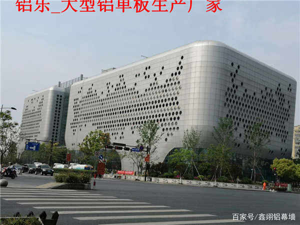 上海服务周到的铝单板厂家直销，欢迎订购