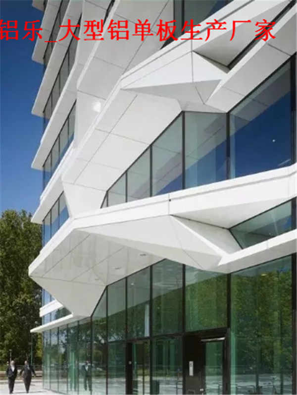 金昌铝单板在别墅装修中的简单运用