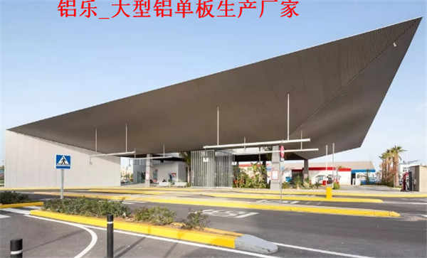 常州铝单板不断改革 推动装饰行业发展