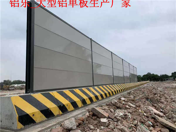 常州铝单板不断改革 推动装饰行业发展