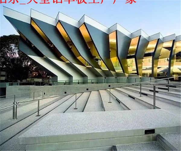 德州技术好的铝单板安装多少钱一平方