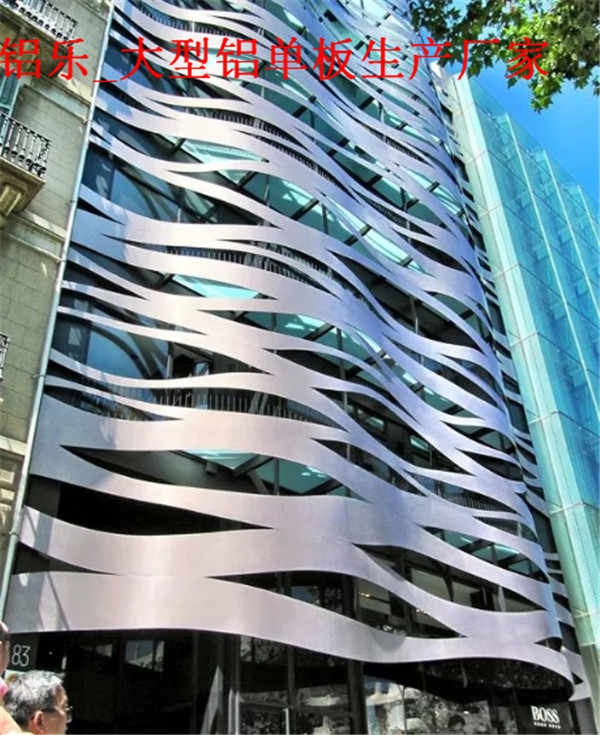 哈尔滨铝单板安装技巧？铝单板厂家人士这样说