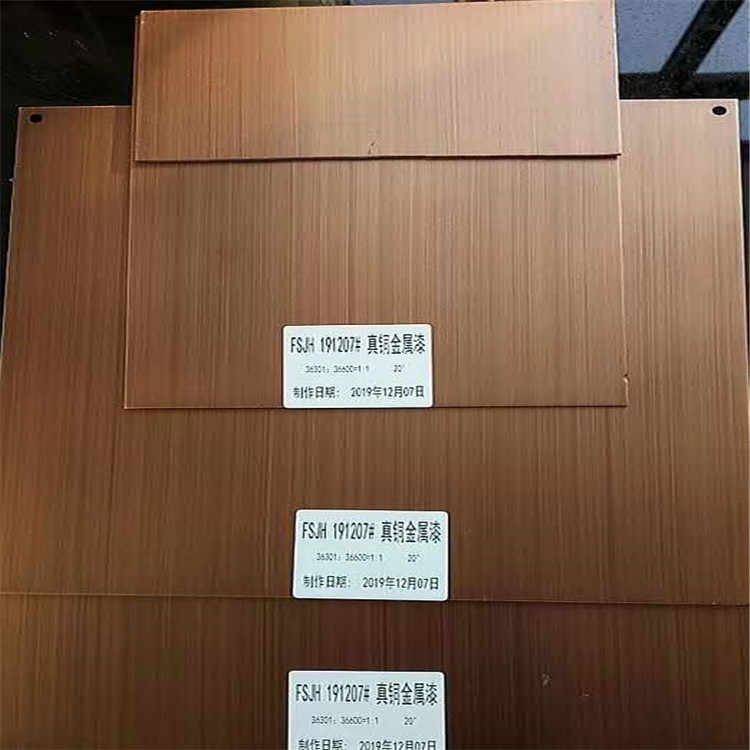 斗门效果好的拉丝铜色铝单板加固工艺独特