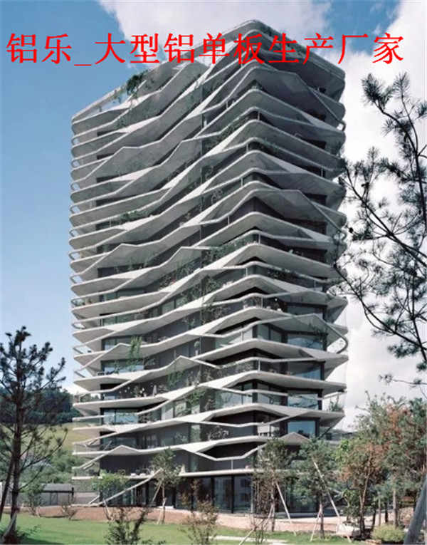 白山铝单板加固工艺独特-铝乐建材